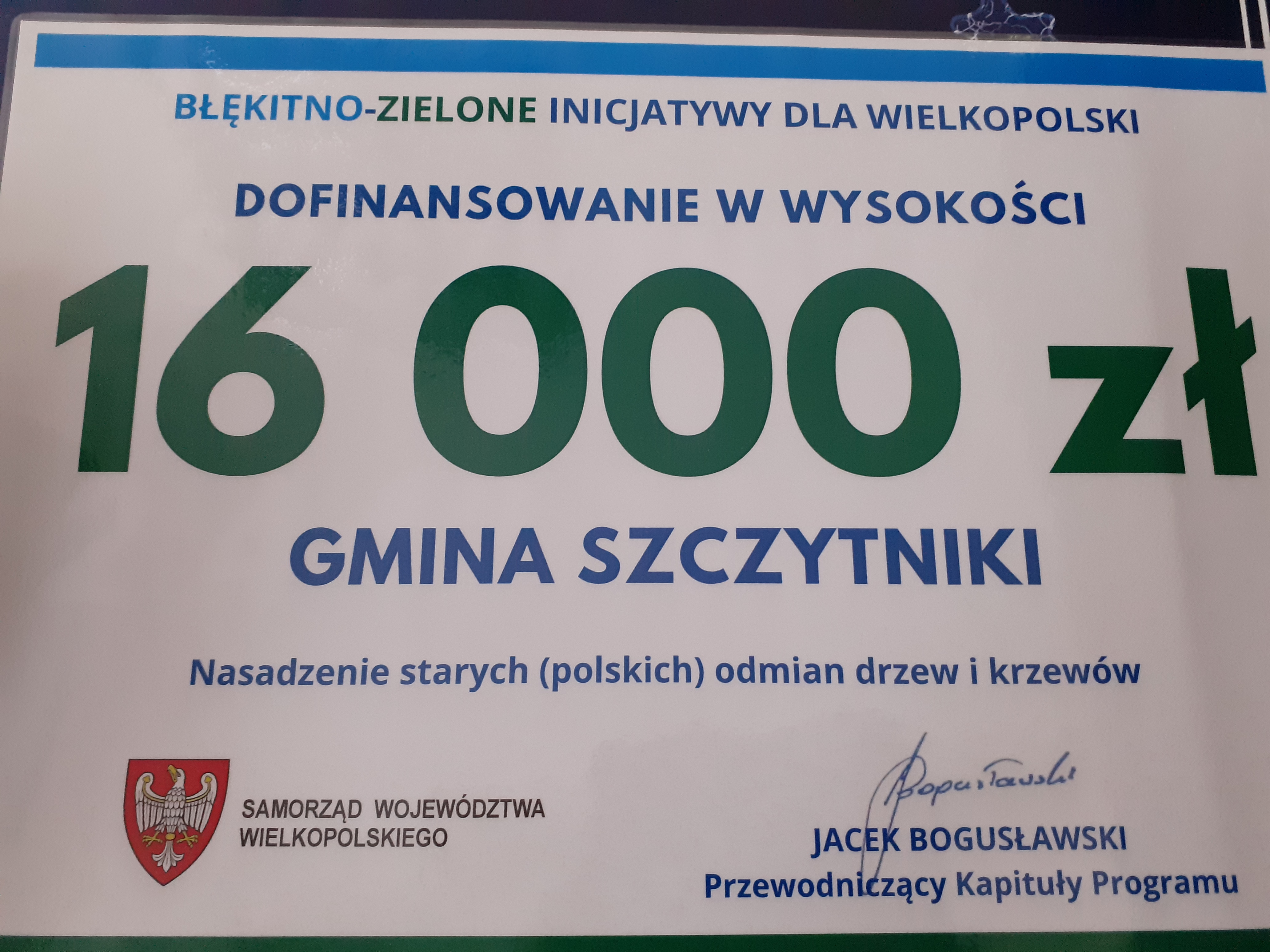 20220714 113020