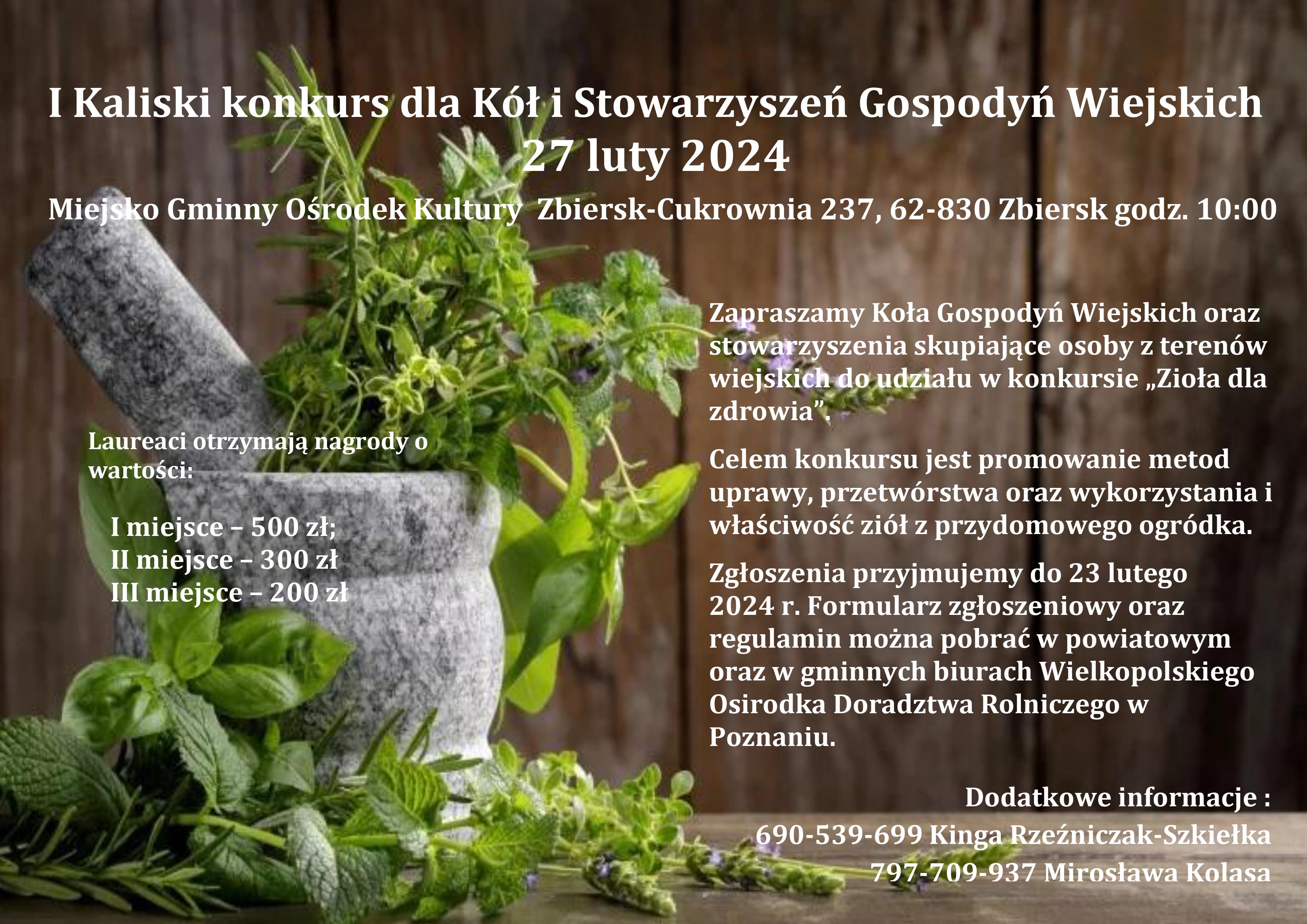 Konkurs dla KGW Plakat2