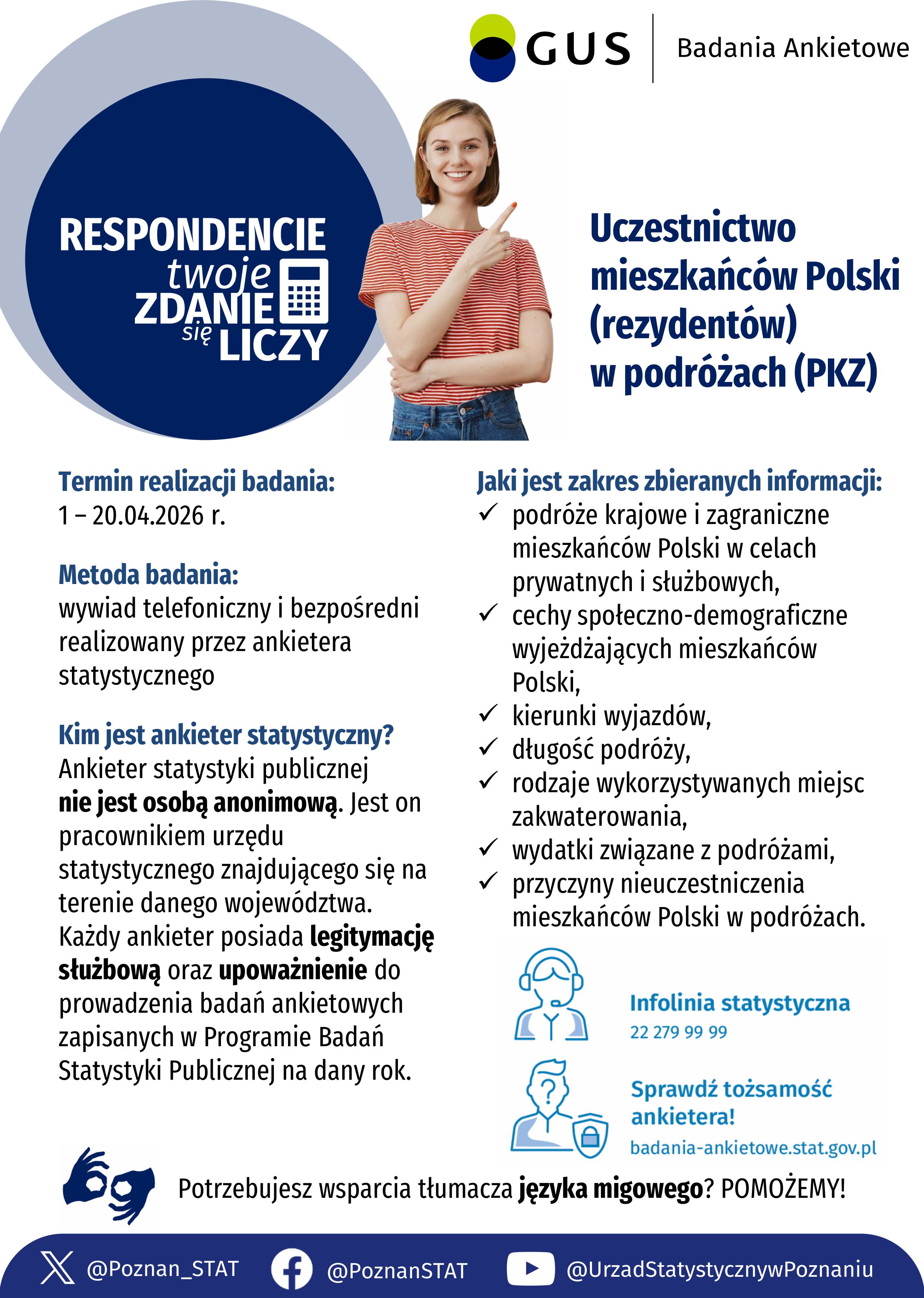 PKZ